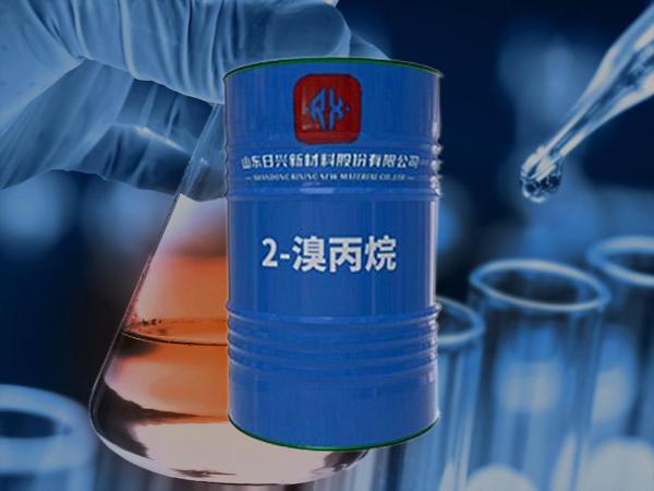 2 - 溴丙烷的 “全能” 應用：醫藥合成、農藥研發、有機反應都需要它