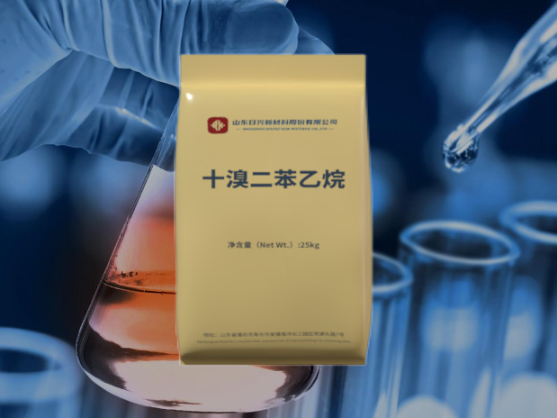 全球阻燃劑 “環?；?rdquo; 趨勢下，十溴二苯乙烷的發展潛力分析